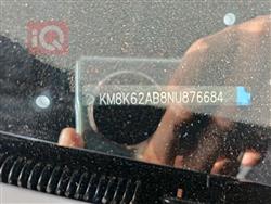 هيونداي كونا